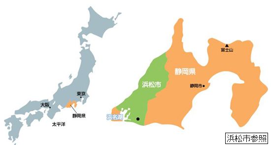 富士の発達支援施設
